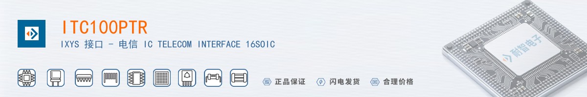 ITC100PTR������