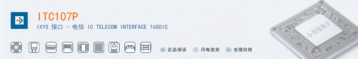 ITC107P������