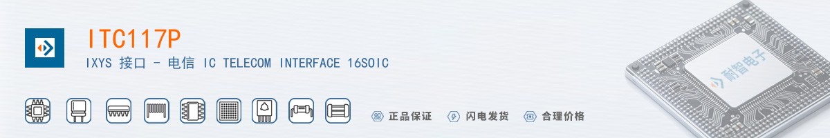 ITC117P������