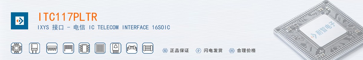 ITC117PLTR������