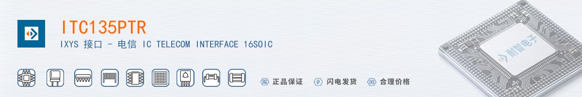 ITC135PTR������