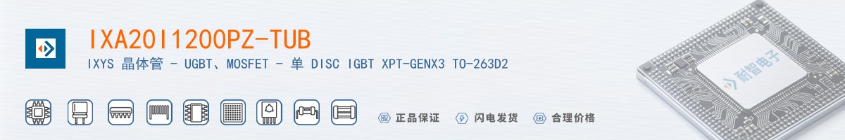 IXA20I1200PZ-TUB������