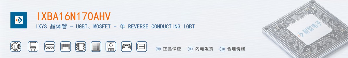 IXBA16N170AHV������