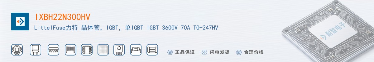IXBH22N300HV������