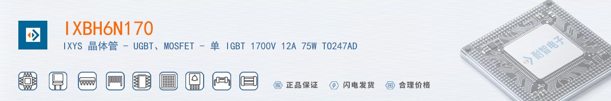 IXBH6N170������