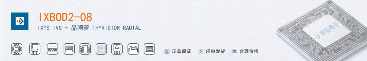 IXBOD2-08������