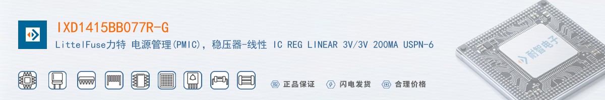 IXD1415BB077R-G������
