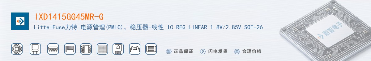 IXD1415GG45MR-G������