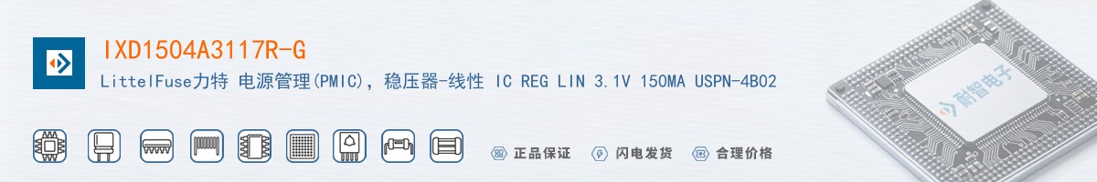IXD1504A3117R-G������