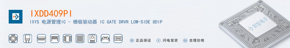 IXDD409PI������