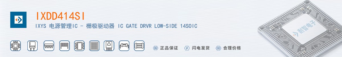 IXDD414SI������