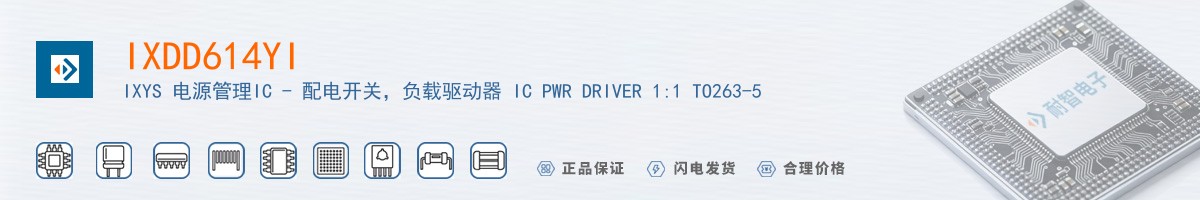 IXDD614YI������