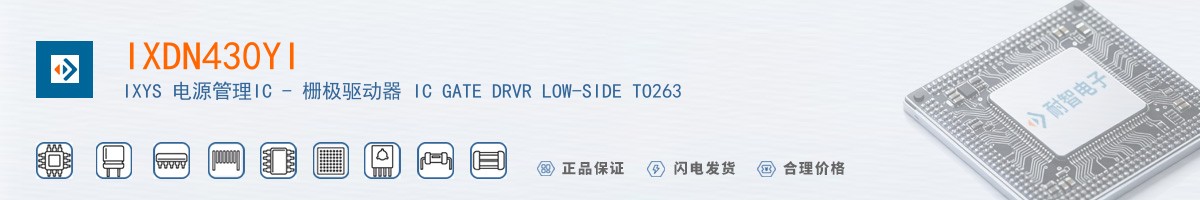 IXDN430YI������