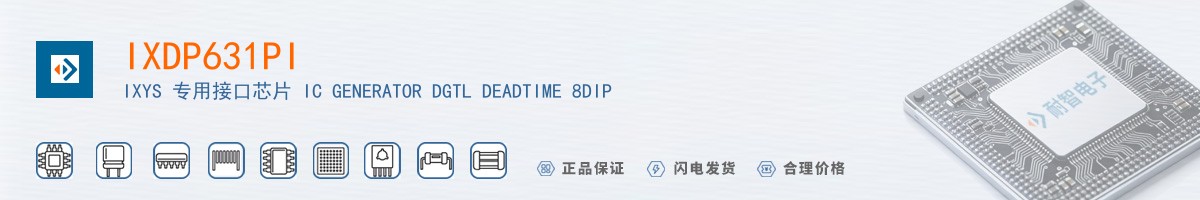 IXDP631PI������