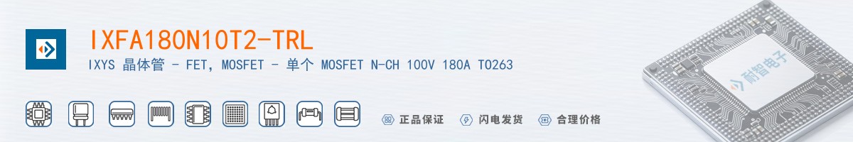 IXFA180N10T2-TRL������