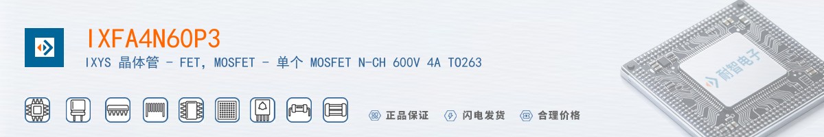 IXFA4N60P3������