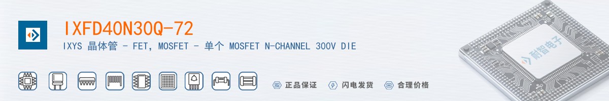 IXFD40N30Q-72������
