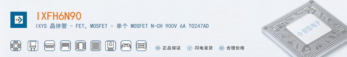 IXFH6N90������