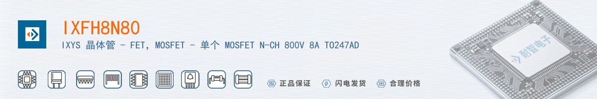 IXFH8N80������