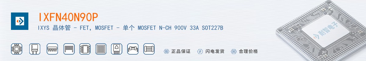 IXFN40N90P������