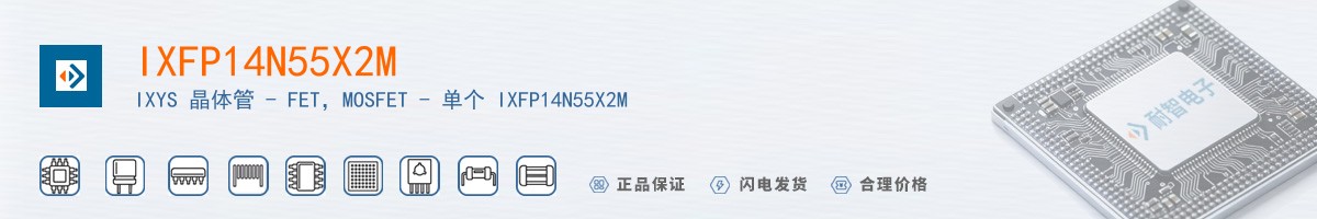 IXFP14N55X2M������