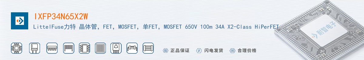IXFP34N65X2W������