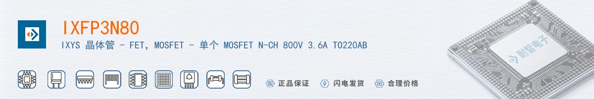 IXFP3N80������