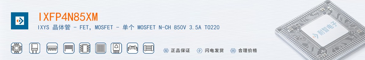 IXFP4N85XM������