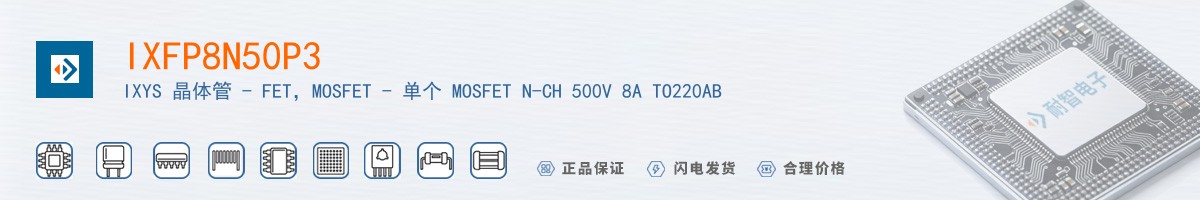IXFP8N50P3������