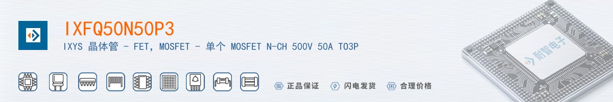 IXFQ50N50P3������