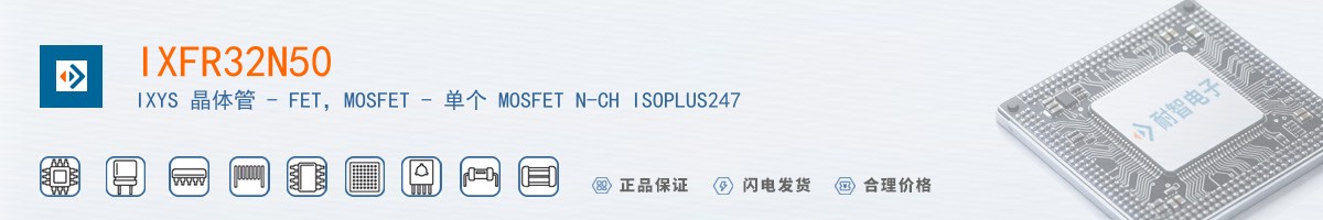 IXFR32N50������