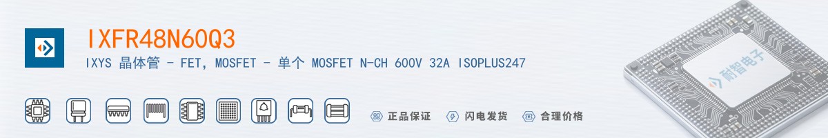 IXFR48N60Q3������