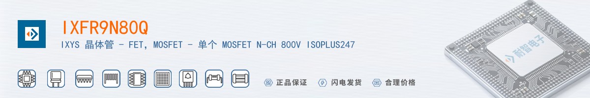 IXFR9N80Q������