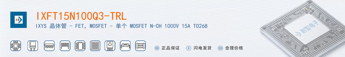 IXFT15N100Q3-TRL������
