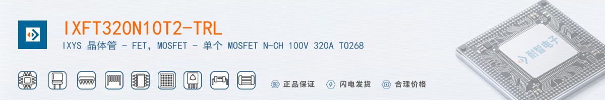 IXFT320N10T2-TRL������