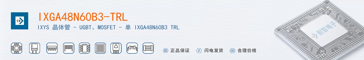 IXGA48N60B3-TRL������