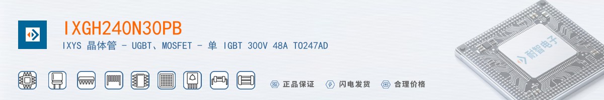 IXGH240N30PB������