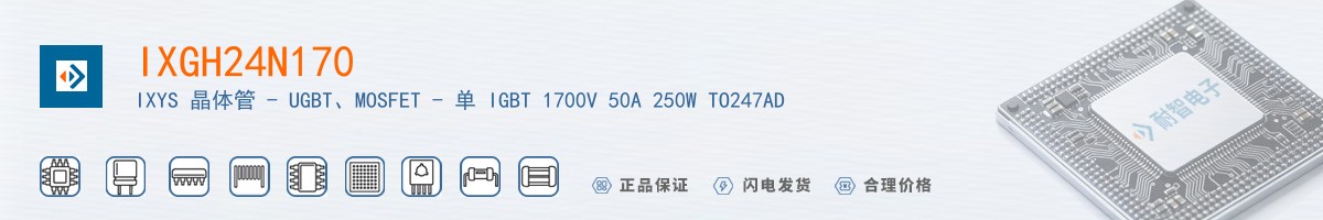 IXGH24N170������