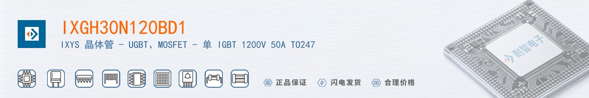 IXGH30N120BD1������
