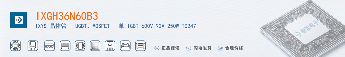 IXGH36N60B3������