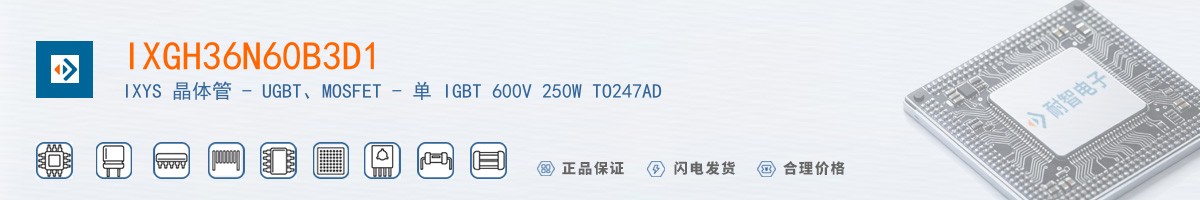 IXGH36N60B3D1������