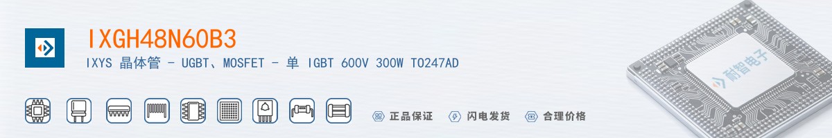 IXGH48N60B3������