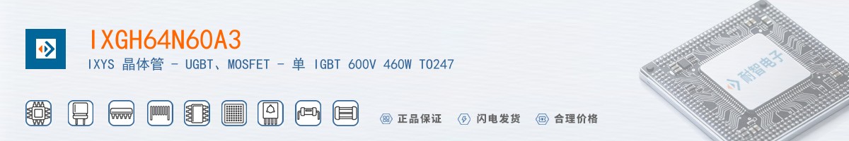 IXGH64N60A3������