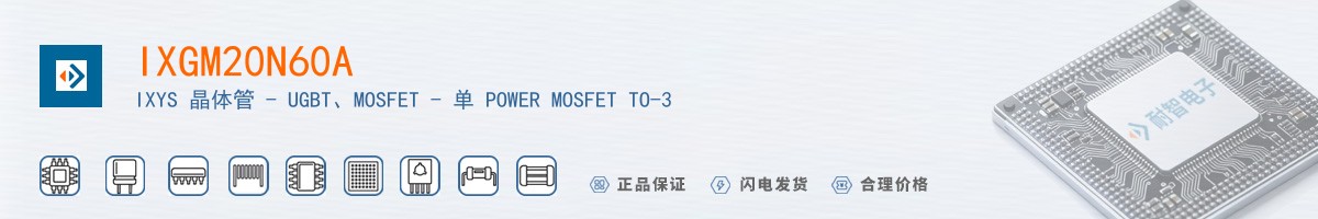 IXGM20N60A������
