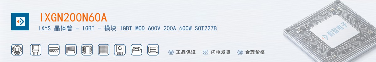 IXGN200N60A������