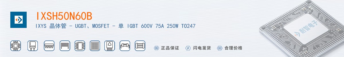 IXSH50N60B������