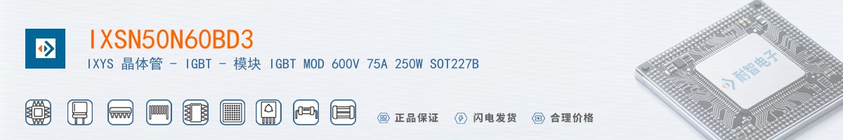 IXSN50N60BD3������