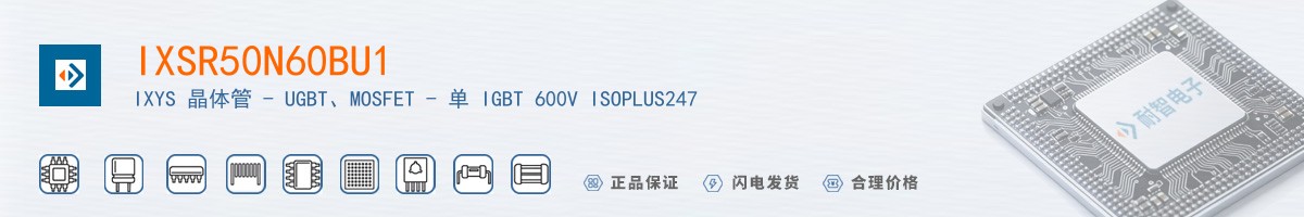 IXSR50N60BU1������