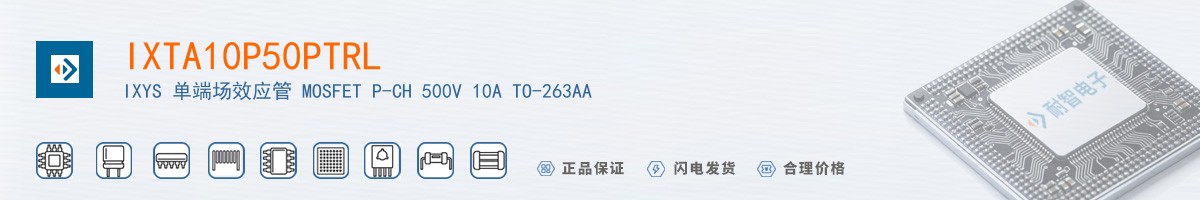 IXTA10P50PTRL������