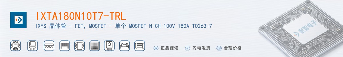 IXTA180N10T7-TRL������